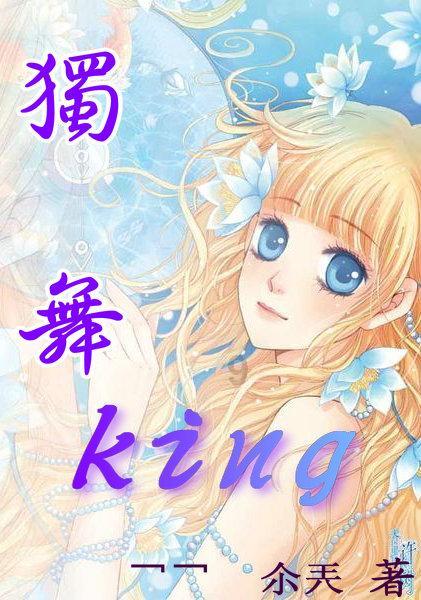 皇冠地下城选关版
