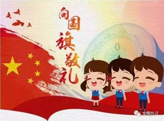成长家园