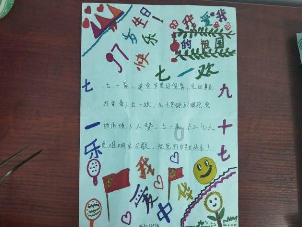 江苏：全民健身焕发新活力