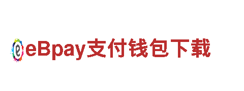 智能家电企业best365-引领智能生活，提升居家品质